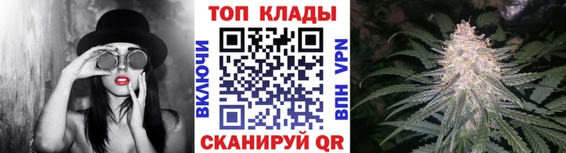 Где можно купить наркотики Ветлуга Кодеин  Меф  Alpha-PVP 