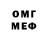 Метадон кристалл Francis Merjudio