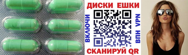 KRAKEN онион Ветлуга ЭКСТАЗИ Punisher