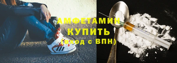 гашик Беломорск