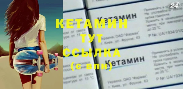 гашишное масло Баксан
