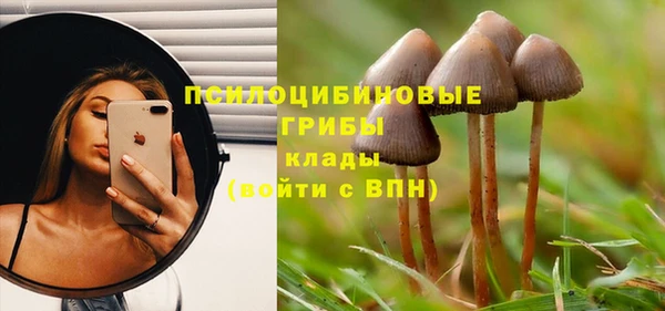 кокаин Балабаново