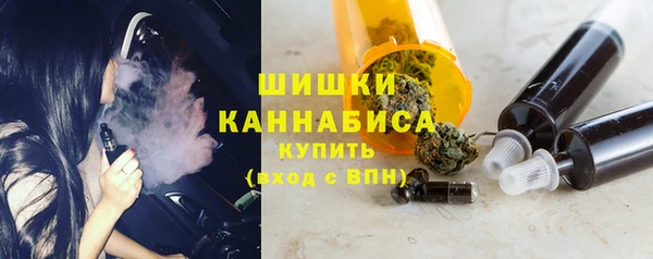 кокаин Балабаново