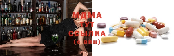 гашишное масло Баксан
