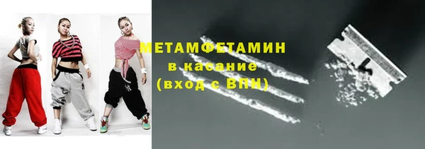 гашишное масло Баксан