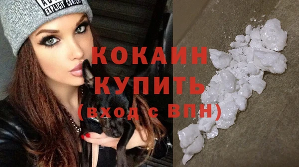 гашишное масло Баксан