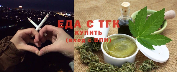 гашишное масло Баксан