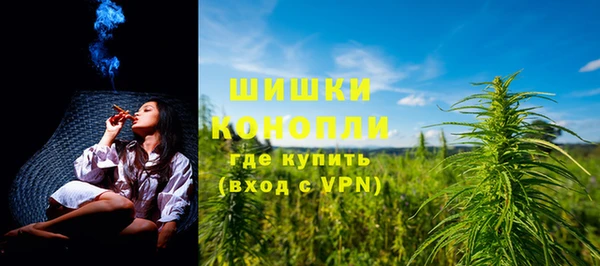 кокаин Балабаново
