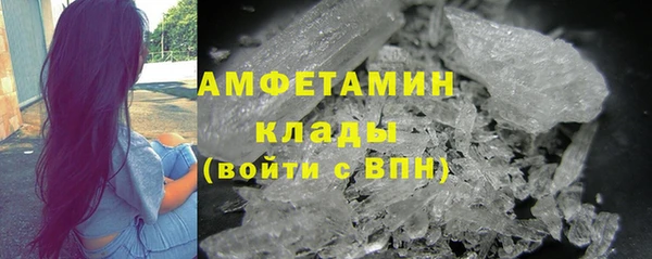 кокаин Балабаново