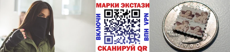 hydra маркетплейс  Ветлуга  Марки NBOMe 1,5мг  где купить наркотик 