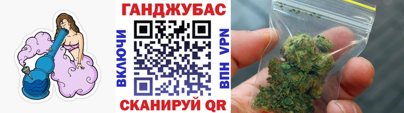 МАРИХУАНА LSD WEED  где купить наркоту  Ветлуга 